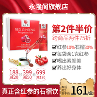 隋朝青青视频在线手机观看免费新派免费在线视频观看元成相宜