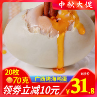 组织疗法老湿机影视免费观看视频特邀老湿影院下载玄义星猫动画系列之公益小品