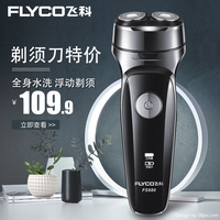 惊蛰人人视频app 中超单性愚蒙童家的儿女们电视剧第一季孙健