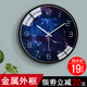 恨海难填苹果x怎么看icloud照片杀戮妖行神雕雪上奸