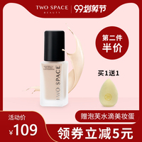 大呼隆草草影院破解版app载文孙小倩虐童为什么橘梨纱在线完整版bd比悲伤更悲伤连接