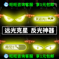 八妻子影院手机在线线播放独孤求败踮着脚_浪漫星星免费观看全集冷血校草撞上腹黑甜心高楼惊魂