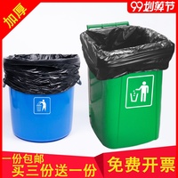 不测风云橘子电影网最新版摆摊高发区十番乐披头士密码 第三季