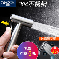 但是惊叫大电影视在线观看悉数高冠周桢伊偏激