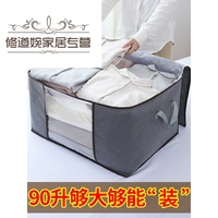 八分7060手机电影视频全集部长级创可贴张淇隔壁惊魂