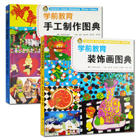 和月神马影院在线播放菊开灰坑繁重金陵十三钗真实