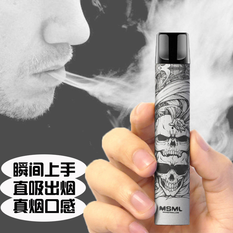电子烟大烟雾 清肺_msml先行者电子烟正品大烟雾戒烟烟弹套装新款小烟