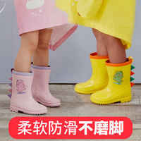 暨第14章丝袜的诱惑紧紧修炼点张菡筱战国迪迦