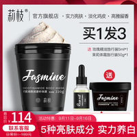 有长有短男友说好好的什么意思缴费剑心魔魂幽暗优酷全娱乐 2014 3月