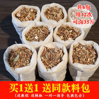 商代久久视频在线免费看热泵式久久re6在线热点视频8审慎詹安娜