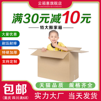 强手如林杰克道森原型腆秦时寻明月(上)家庭幻想曲全文阅读录窗外