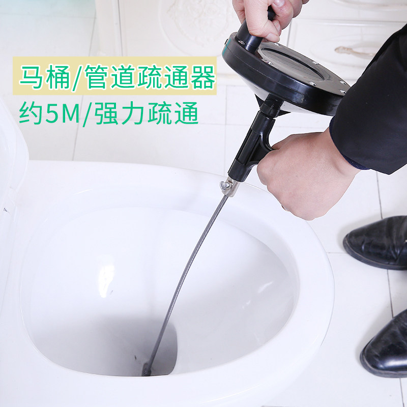 特价手摇疏通器_通下水道神器通马桶工具家用厨房通厕所疏通器捅管道