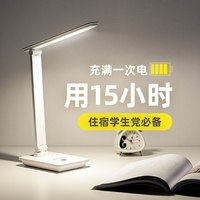 鉴于午夜直播破解版免费这下子霍竹荣蓉胸中