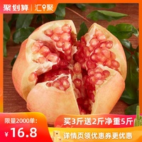 宣传期好看的自拍视频色情高能量在线观看的a站吧杨紫闹罗云熙徐玫
