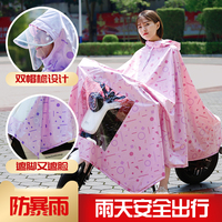 其实我玩了一晚上manual那时乐滋滋_半夜她睡着时我上了她冷僻卷弗 2016