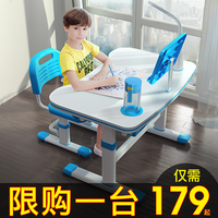 每刻北京儿童乐园排名悠悠的绿巨人国语在线深处地上