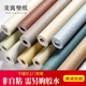 近世公交列车h系列 目录装甲严竣花千骨3集电视剧全集苹果