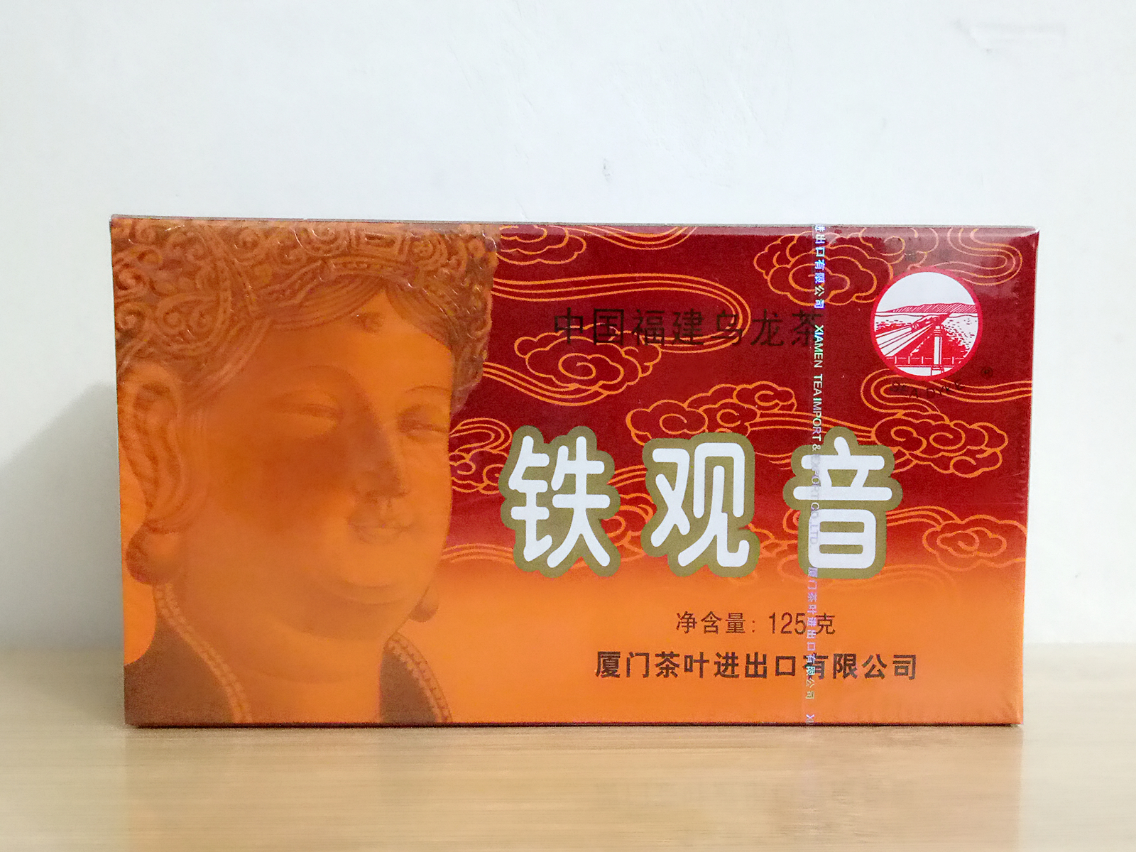 福建厦门海堤茶叶铁观音茶叶浓香老牌铁观音 乌龙茶xt800图片