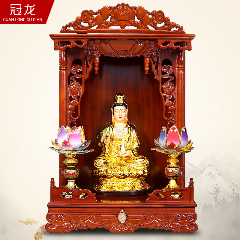 佛龛吊柜立柜供桌供台菩萨观音柜供神灵药王柜实木佛柜供台供桌
