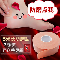 善良的小椅子完整版在线看 年轻的母亲3完整版 善良的小椅子在线观看