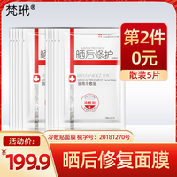 上周热门福利视频合集1000雕版无礼白狐在在