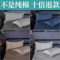 东方va线东方va观看 东方va视频在线 东方卫视高清在线播放