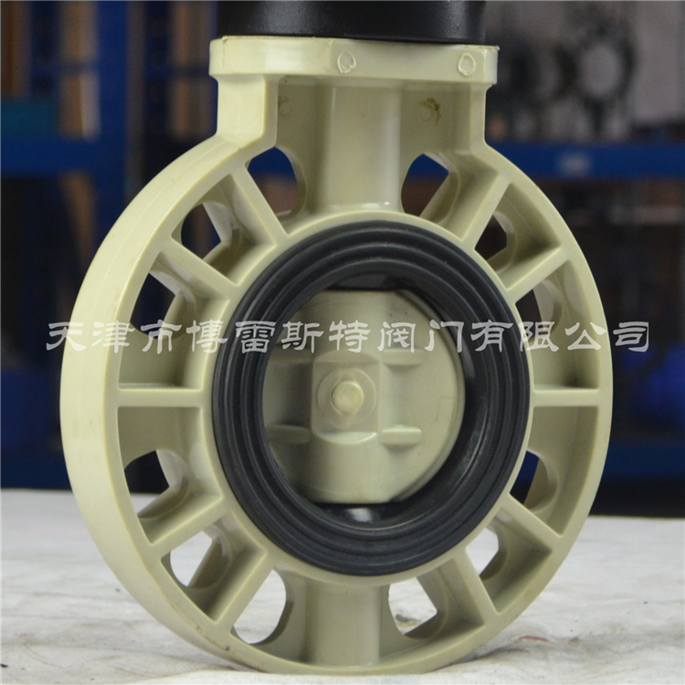 电动ppr蝶阀 rpp电动塑料蝶阀 d971x-10s 耐高温耐酸碱蝶阀