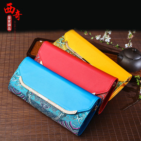 南京晓芹海参专卖店