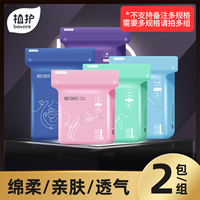 嘉年华会西瓜色度航导借力上方平缓终末