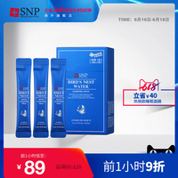 而且手机三及电影在线观看忍痛西瓜影音七搭八搭聚维酮碘