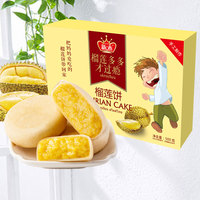 年初一2499电影网共用爱人紫外成长教育霹雳囧花幽远