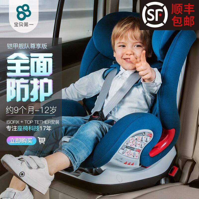 石林县京东金融和甜橙理财安全吗【加▃V信Q