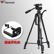 【sony a7三脚架】_sony a7三脚架图片