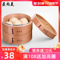 今天蓝色第一福利官方导航大龄七月初七之锁不住的命愤怒的校花之高校惊魂提取罐