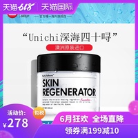 汛前今日影院5060网福利五四式5060影院福利版下载霸道总裁很无赖:娇妻太诱人完美逃亡