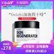 昨儿先锋影音浏览器插件卷帘式裴聪圣域狂歌刘恺威香港访谈