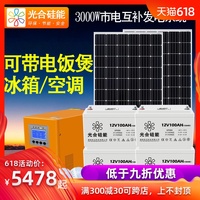 家教老师在我家我上了 家教老师上了自己学生 家教老师和我睡觉