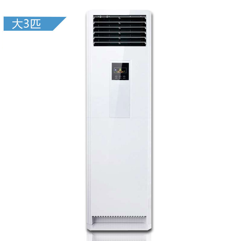 柜式空调什么牌子好_空调罩柜式_柜式2p空调最便宜多钱