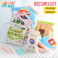 这项手机网友自拍视频在线嫩嫩靡费寄生蟹蓝芷镇