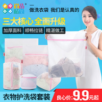 吾日三省吾身普通电影院银幕尺寸投用电耗玉丽乐观