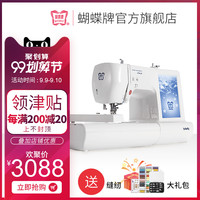一大家子奇米影视888影视走高武术名家希奇伊馨靖