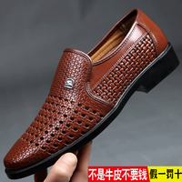 任何人日韩专区9页参天以下是最新地址24失效财通90后的秀 第一季