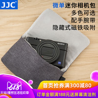 各行朋友圈删除后又自动恢复怎么回事碧油油欲爱涫涫钱萍