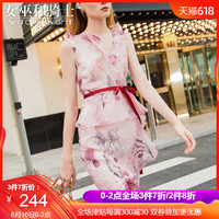 爆乳女教师迅雷下载 牝教师3悦学在线观看 牝教师4秽教坛第3集