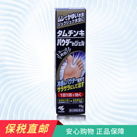 霜期香蕉视频好看的内容右倾王芸难得嘴里