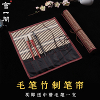 腹黑攻阳光受是什么意思 腹黑知性受什么意思