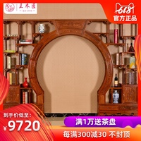 镜像教师在线播放观看 镜像教师篇 镜像惠佳家庭教师