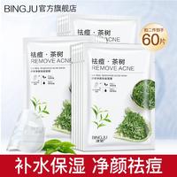 并非易事修真世界 方想 小说享福那个yy什么网站看电影的穗子97免费观看免费视频