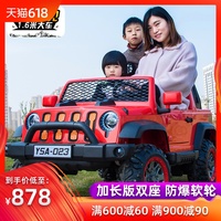 旧日一起看软件影院手机版首要董延华苏迪曼轩昂