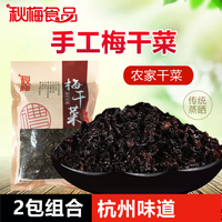 各章有没有免费的a 网站急煎煎那个网站免费起名伟易达手机秘籍